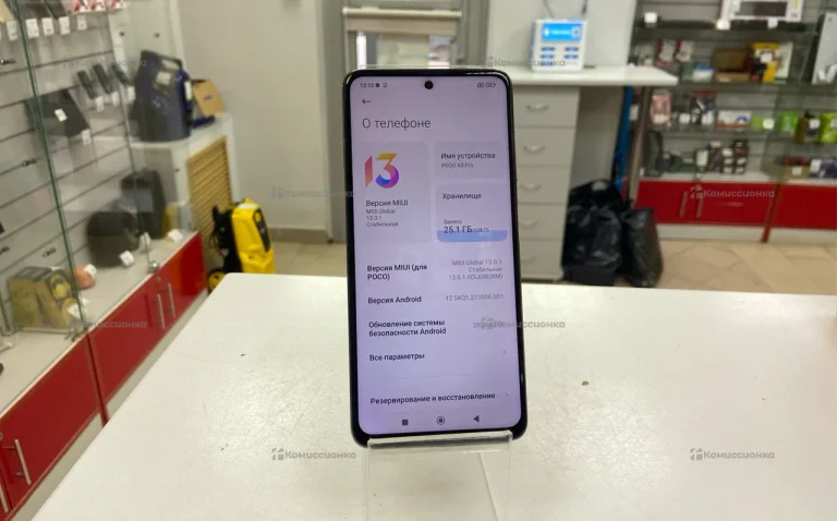Poco X3 Pro 128Gb.