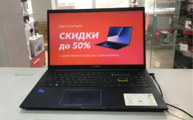 Купить Ноутбук ASUs Vivo 15 a513 б/у , в Саратов Цена:21900рублей