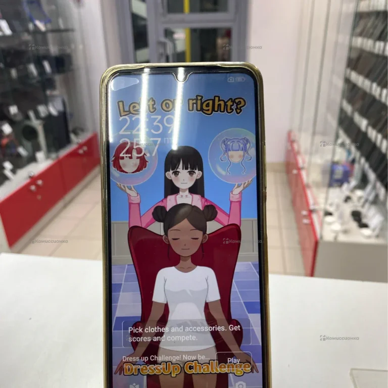 Xiaomi Redmi 14C 4/128 ГБ
