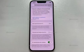 Купить Apple iPhone 13 128 ГБ б/у , в Рязань Цена:20900рублей