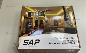 Купить Кронштейн для ТВ HDL-117B-2 б/у , в Нижний Новгород Цена:490рублей