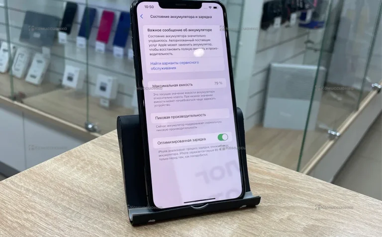 Apple iPhone XS Max 4/64 ГБ
