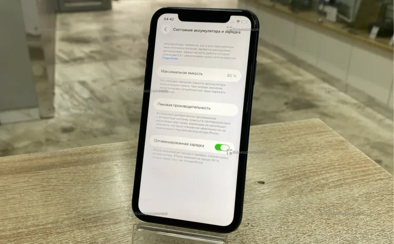 Apple iPhone 11 4/128 ГБ