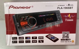 Автомагнитола  pioneer PLA-196SBT