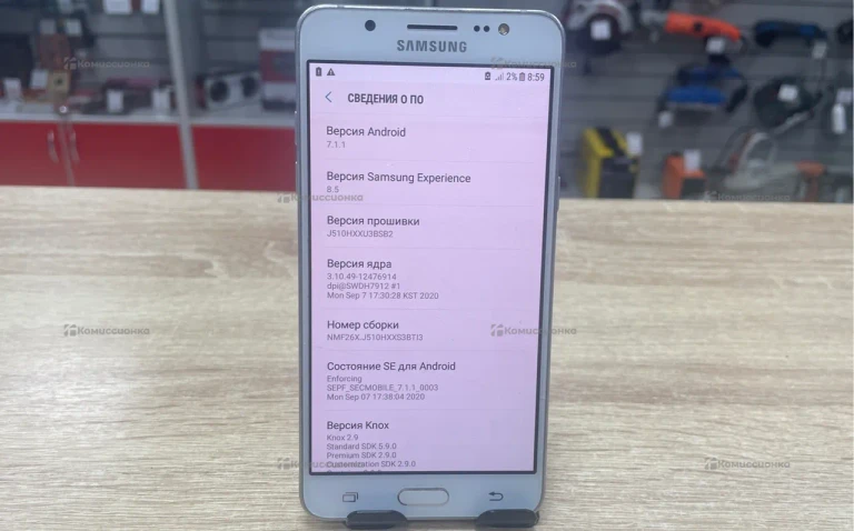 Samsung Galaxy J5 (2016) 2/16 ГБ