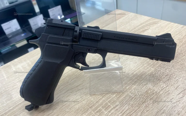 Пневматический пистолет Baikall mp-651KC