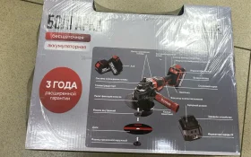 УШМ Аккамульяторная бесщеточная DEWAK BLB-001