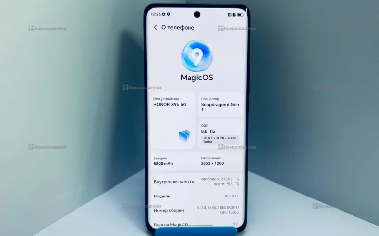 Honor X9b 8/256Gb