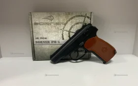 Пневматический пистолет PM-X