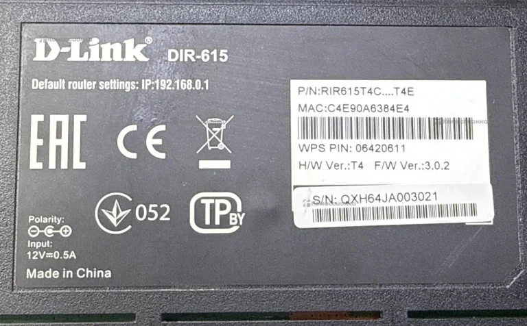 Роутер D-Link DIR-615