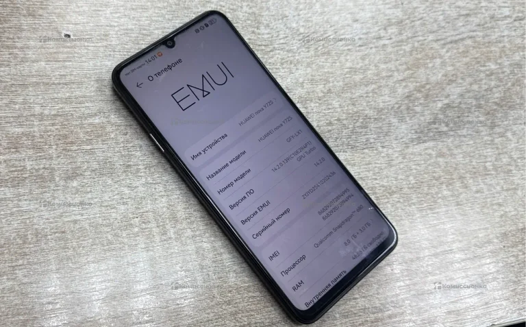 Huawei Nova Y72S 8/128 ГБ