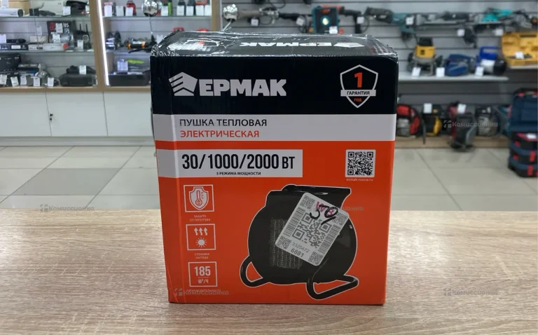 Пушка Тепловая Ермак