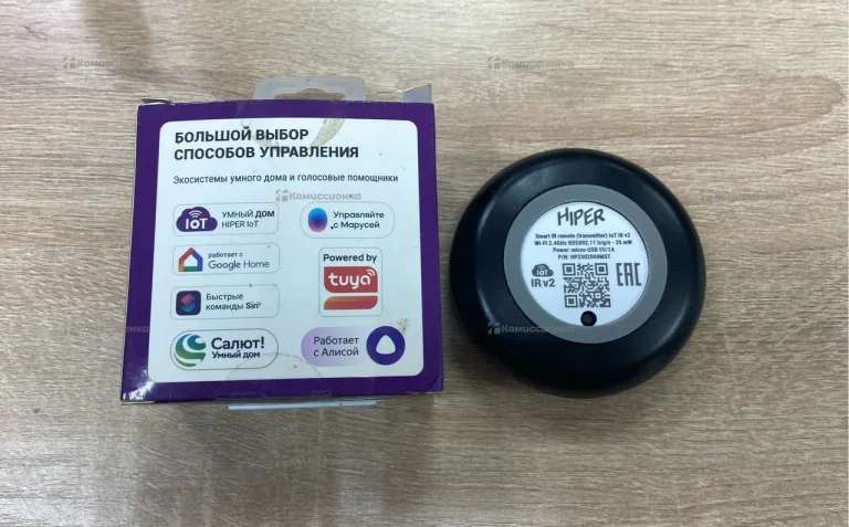 Умный обучаемый ИК пульт