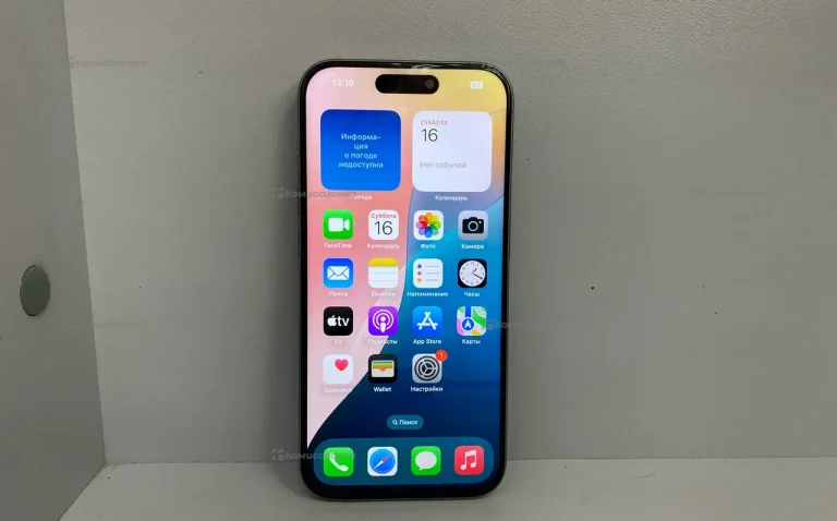 Apple IPhone 15 Pro 128
