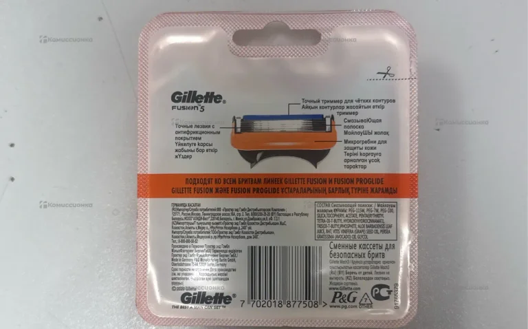 Gillette Fusion 5