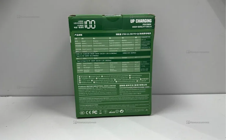 Power Bank  Remax RPP-118 (80 000mAh - 27W)