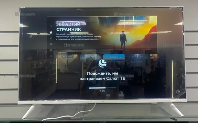 Телевизор Razz w43fss25fw