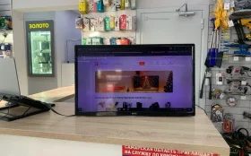 Купить Телевизор Mystery mtv-322lw б/у , в Тольятти Цена:3500рублей