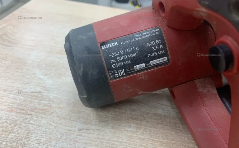 Пила циркулярная сетевая Elitech ПД 08-40