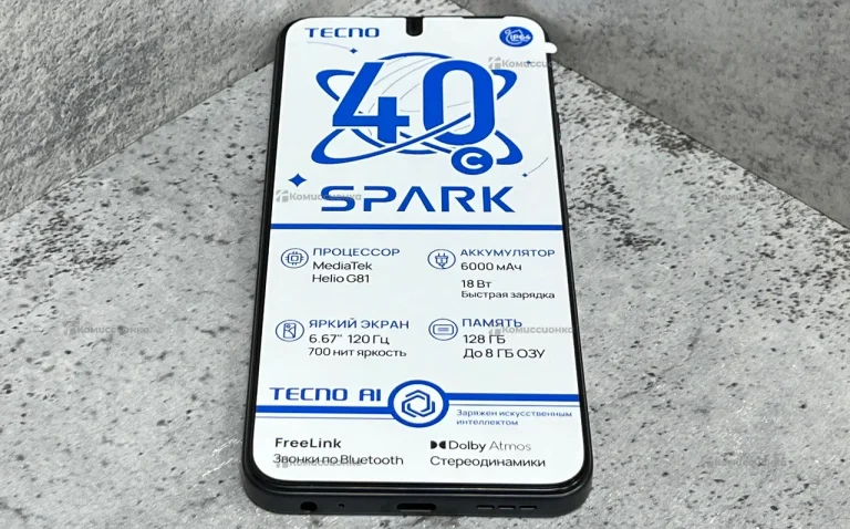 Tecno Spark 40C 4/128 ГБ