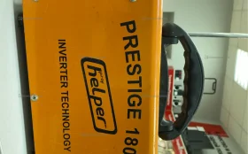 Купить PROFHELPER PRESTIGE 180A б/у , в Нижний Новгород Цена:3990рублей