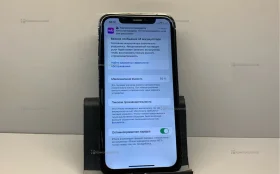 Apple iPhone XR 128 в (корпусе 13 pro)