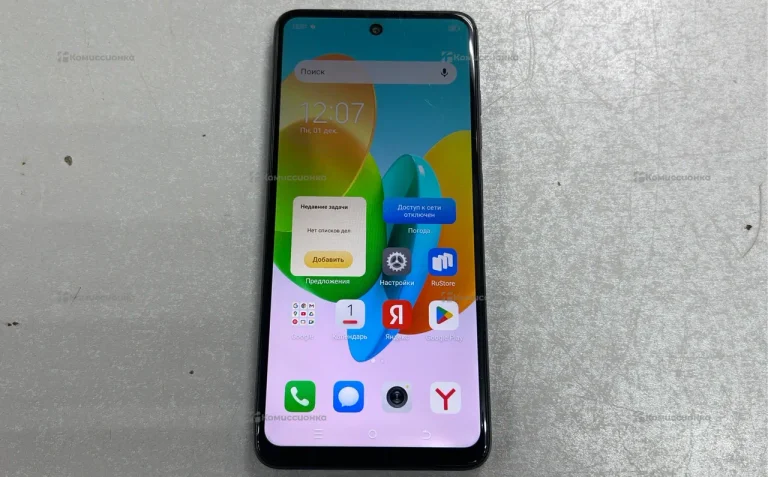 Tecno Spark 20C 8/256 ГБ