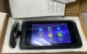 Видеоглазок для входа двери с монитором