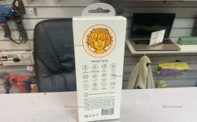 Умные Часы  BY рыжий