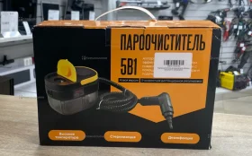 Пароочиститель 5в1