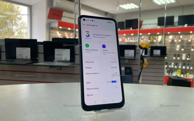 Realme 8 6/128 ГБ