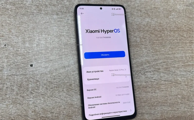 Xiaomi Redmi Note 12 Pro 8/256 ГБ