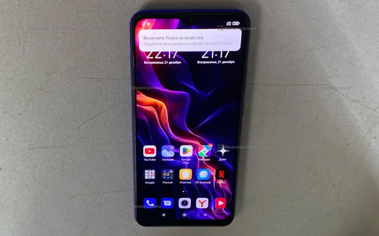 Xiaomi Redmi 9 4/64 ГБ