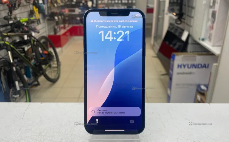 Apple iPhone 12 128Gb