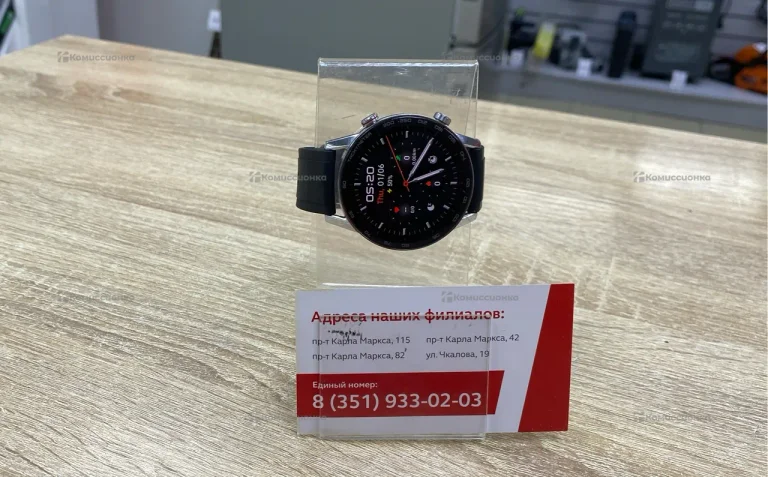 Часы Honor MagicWatch 24C