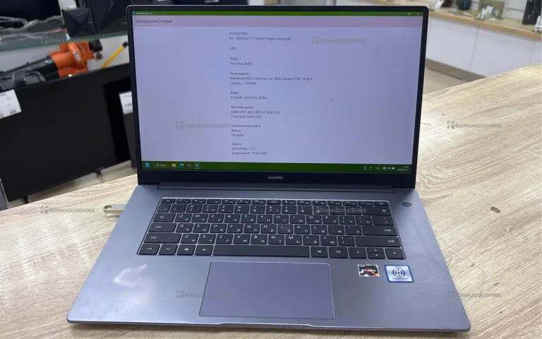 Ноутбук  Huawei R53500