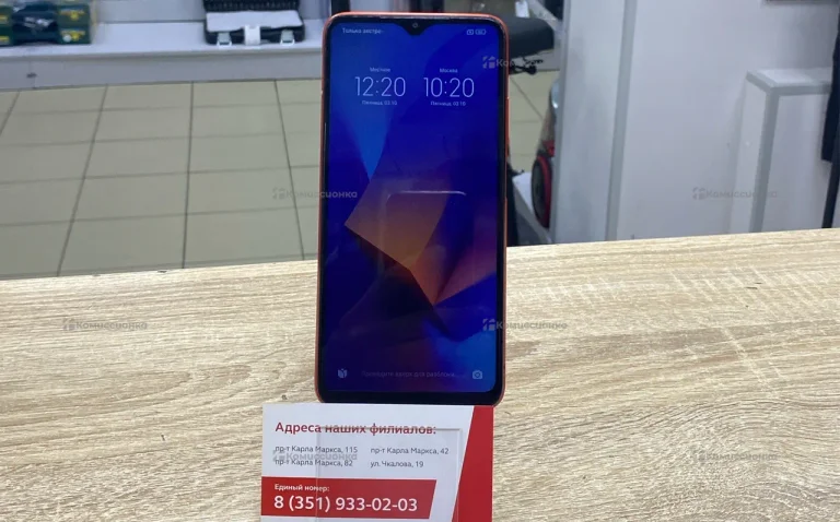 Xiaomi Redmi 9T 4/64 ГБ
