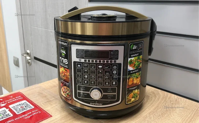 Мультиварка Endever Vita 75