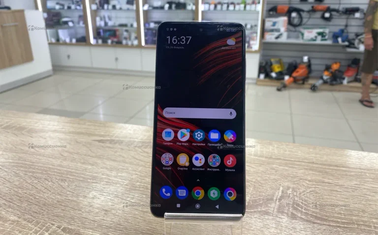 Xiaomi POCO X3 Pro 8/256Gb