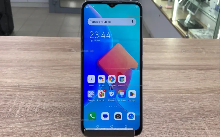Tecno spark 8c 4/64
