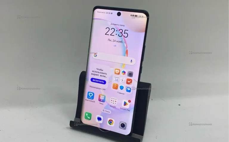 Телефон Honor 50 8/256 ГБ