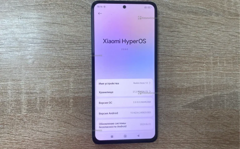 Xiaomi Redmi Note 13 8/256 ГБ