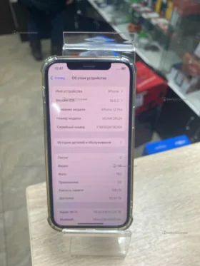 Apple iPhone 12 4/128 ГБ