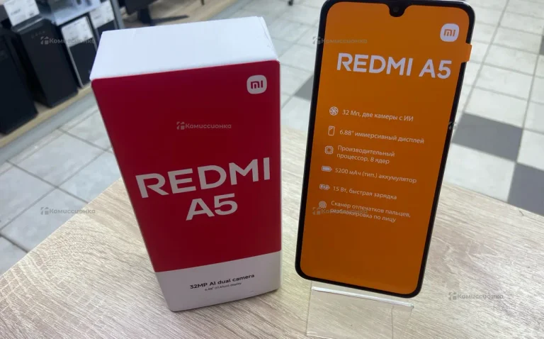 Xiaomi Redmi A5 3/64 ГБ