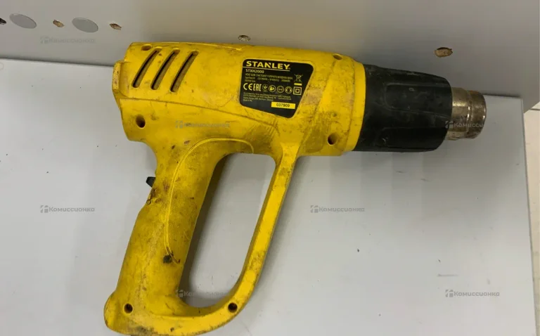 Строительный фен STANLEY STXH2000