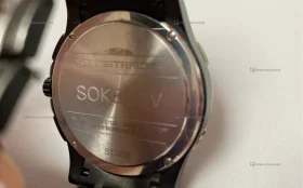 Часы SOKOLOV S1.302