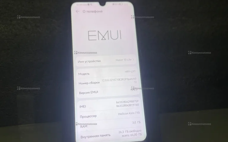 Honor 10 lite 3/64
