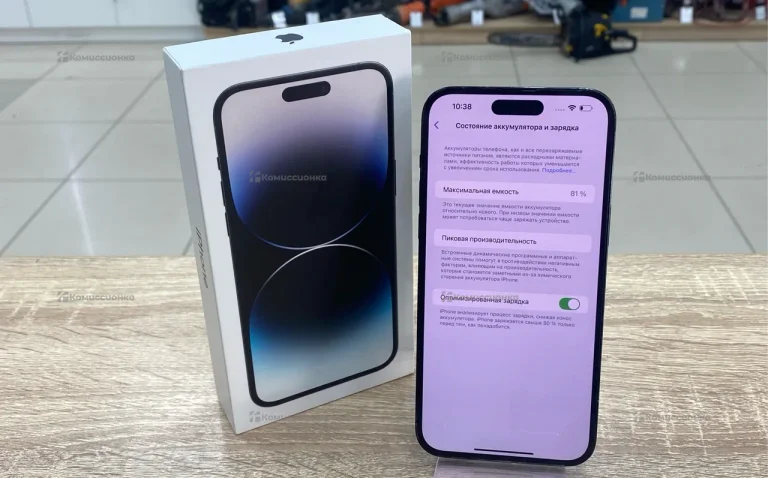 Apple IPhone 14 Pro Max 128 ГБ