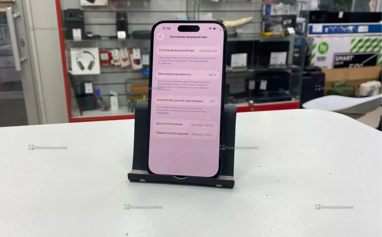 Apple Iphone 16 128Gb