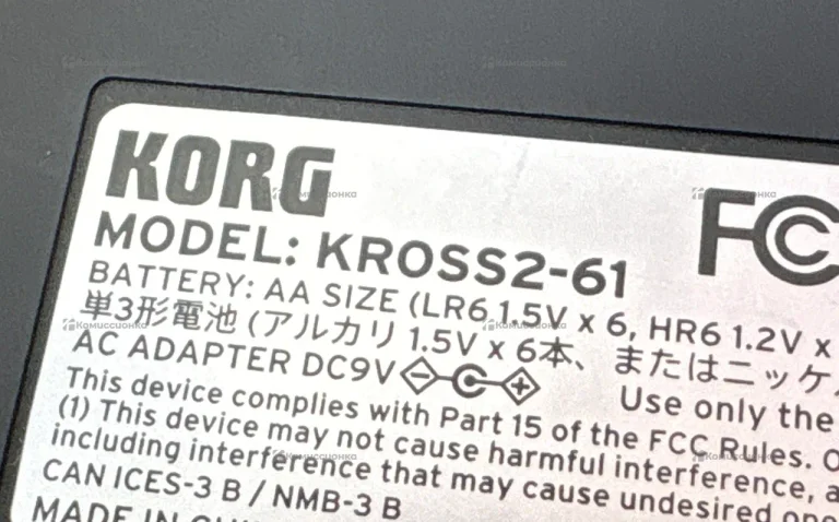 Рабочая станция синтезатора KORG KROSS2 61